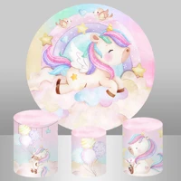 baby shower rainbow unicorn party round backdrops for photography girls birthday circle backgrounds photo studio cylinder covers