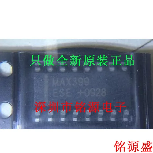 

Free shipping MAX399ESE T MAX399ESE MAX399 SOP16 10PCS