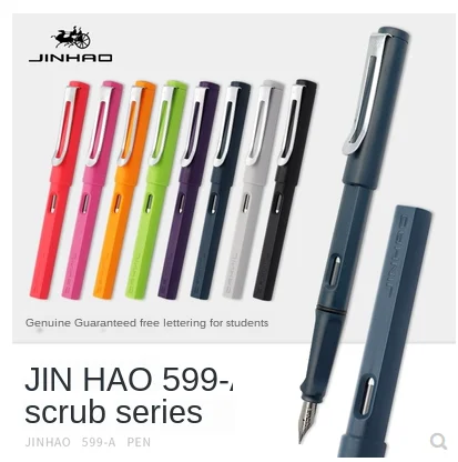 Ручка перьевая jinhao 599a для письма Канцтовары бизнеса и офиса роскошный подарок