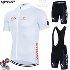 Комплект одежды для велоспорта STRAVA, Мужская одежда для езды на велосипеде, быстросохнущая гелевая Подушка 19D