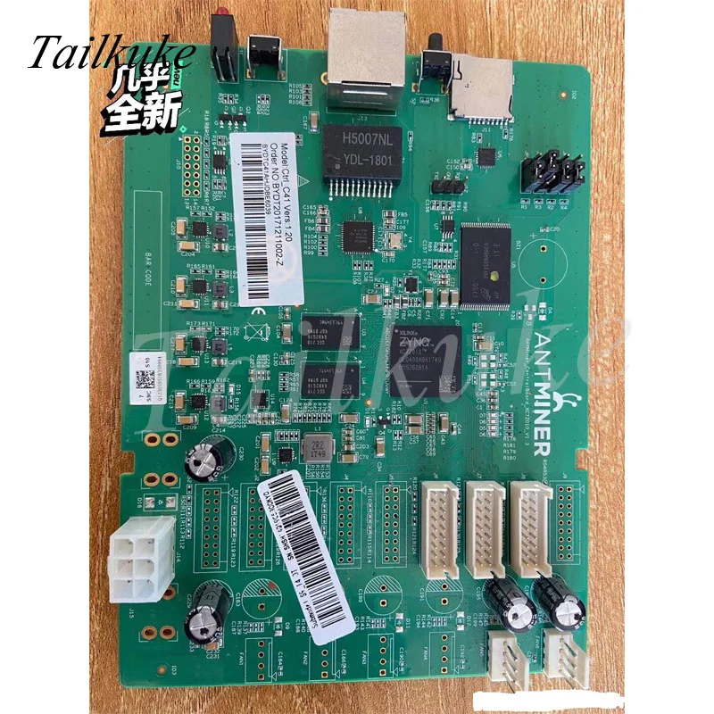 

Макетная плата Xilinx ZYNQ7010 xc7z010 FPGA, Полные функции