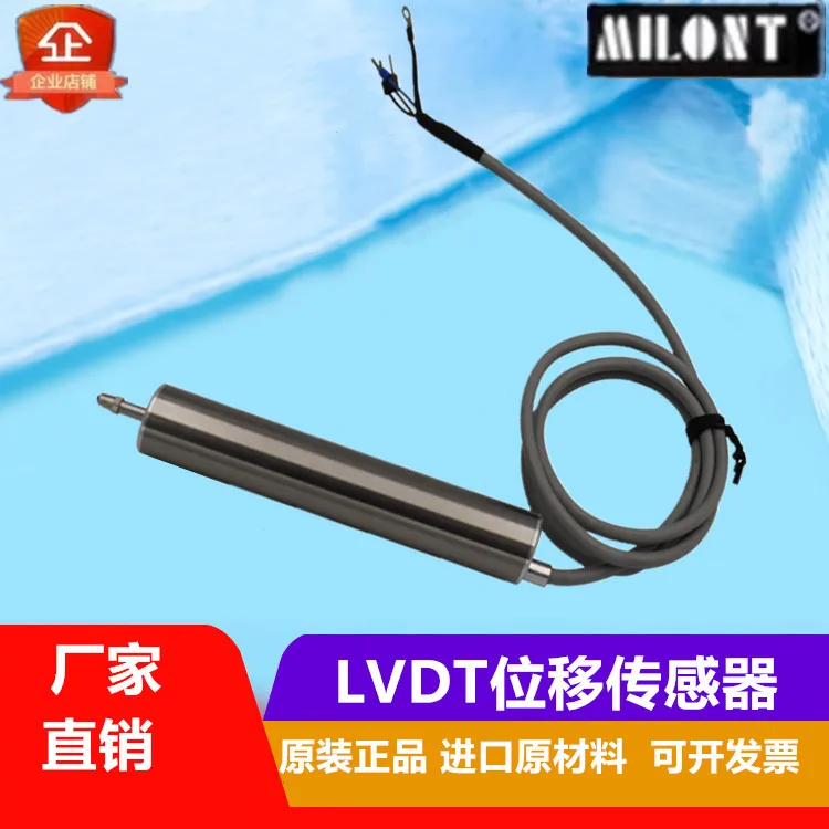 LVDT датчик перемещения высокой точности Индуктивный линейный микро