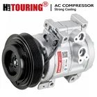Для компрессора кондиционера Mazda 3 MAZDA CX7 2.3L 2.5L CF500RW7AA01 CF500-RW7AA-01 EG21-61-450G EG2161450G F500-RW7AA-03 CF500RW7AA01