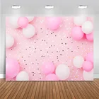 Mocsicka розовый фон для фотографии воздушный шар Золотой горошек Маленькая звезда свадебный Декор Детский портрет фото фон для фотостудии