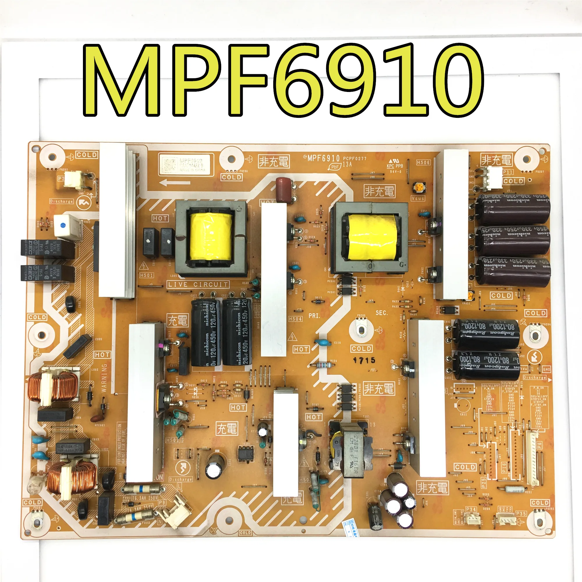 Оригинальный 100% тест для цифрового фотоаппарата panasonic TH P50C33C плата питания MPF6908