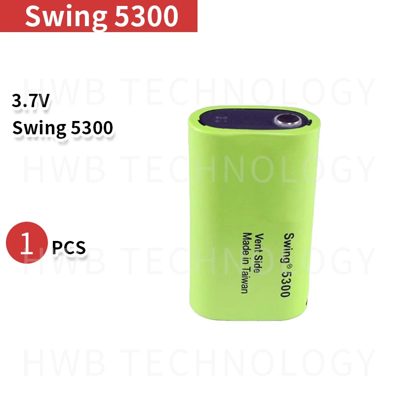 1 шт. низкотемпературный топливный аккумулятор BOSTON SWING 5300 мАч разряд 3 7 в 13 А|discharger