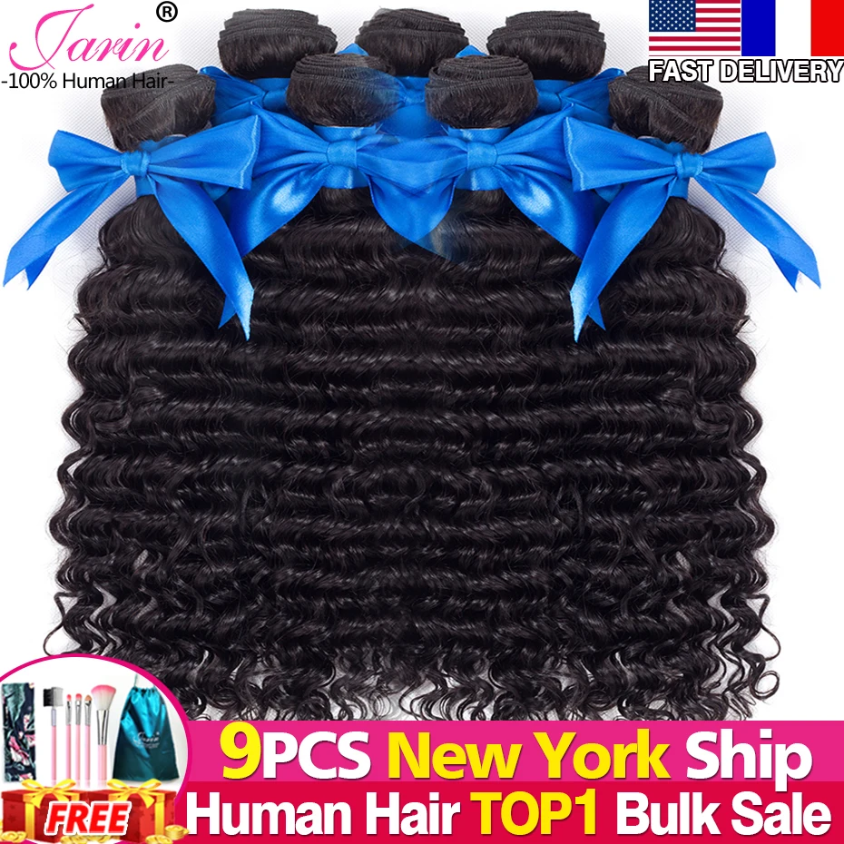 

Bulk Sale Deep Wave 9 Bundles Bulk Sale 100% Human Hair Weave Extension Natural Color 22 24 26 inches Brazilian Remy Hair JARIN