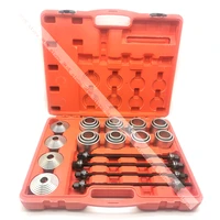 28pcs master press and puller sleeve kit bearings bushes seals removal tool car repair tool