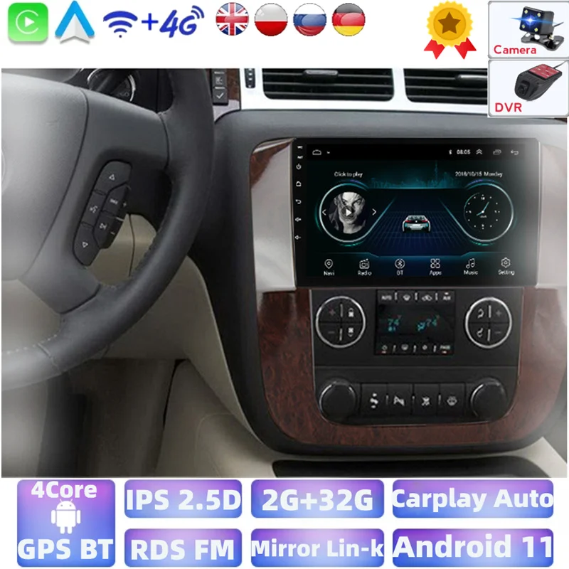 Автомагнитола 2DIN на Android 11 для GMC Yukon Chevrolet Tahoe Suburban 2008-2012 автомобильный