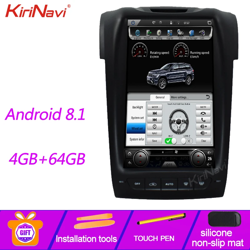KiriNavi 11," Android 8,1 автомобильный Радио Мультимедиа gps навигация для Chevrolet S10 Colorado Trailblazer Isuzu D max автомобильный dvd-плеер