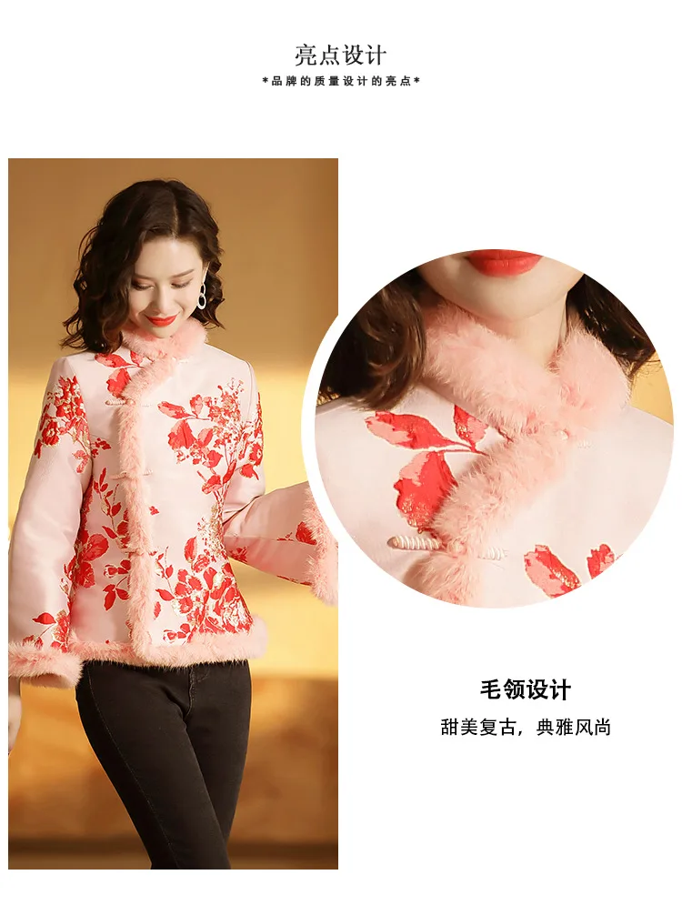 new year chinese-style dress Tang Costume collar cotton-padded jacket retro printing long-sleeved Short coat winter jackets