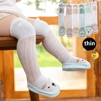 baby infants in tube socks boys girls child cute mesh ultra thin toddler footwear baby soft floor socks long tube socks
