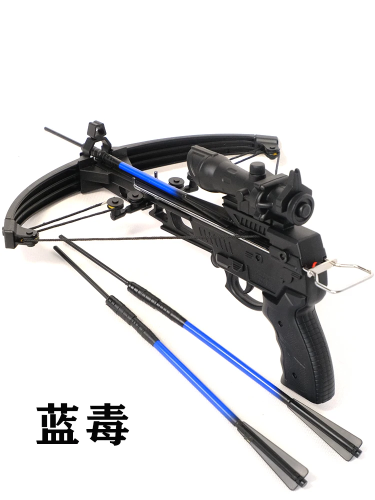 

Game Arknights Blue Poison Shoal Rhythm Bow and Arrow Cosplay Props Weapons Halloween Carnival Party Event