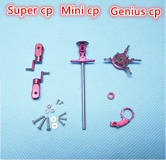 Запасные части для вертолета Walkera Super CP Mini R/C | Игрушки и хобби
