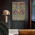 Винтаж искусство, фиолетовый и гибридная William Morris печати, ткани с принтом, Morris художественный принт, настенный художественный постер картина живопись