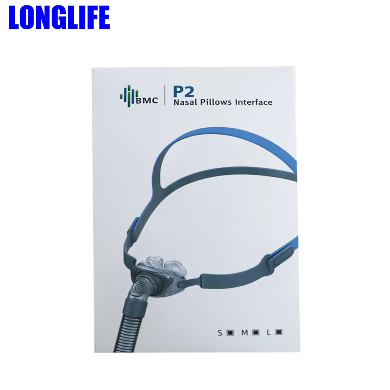 Носовые подушки LONGLIFE P2 интерфейсная сипап маска для автоматический APAP BiPAP с S/M/L
