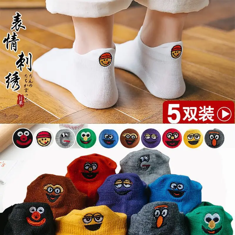 Детские носки летние с закрытым носком женские героями мультфильмов хлопковые