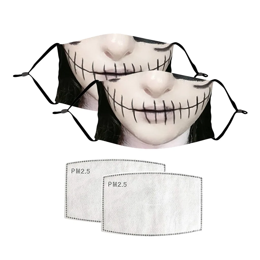 Маски Детские Тканевые Многоразовые моющиеся с активированным углем 2 шт.|Маска