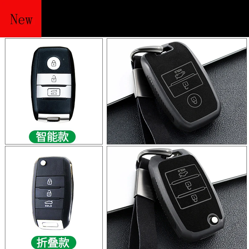 

for Kia K3 Kx Cross K2 K4 K5 Kx7 High-Quality TPU+Soft Leather Car Key Case Cover Key Bag Shell Protector Car Accessories