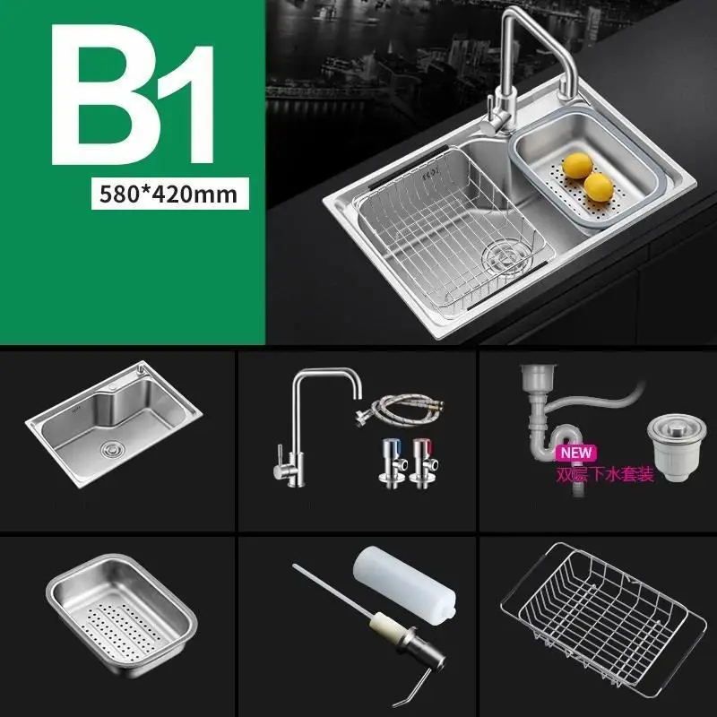 Ze Stali Nierdzewnej кухня Afwasbak Evier Inox Umywalka кран Lavandino Pia Cozinha De Cocina Lavabo Fregadero кухонная раковина