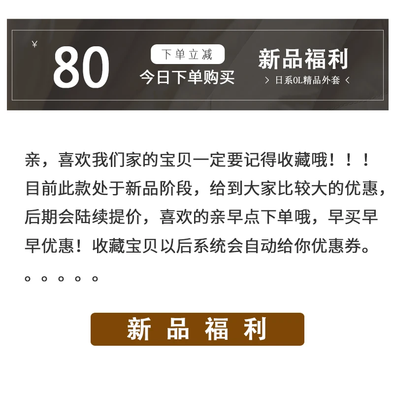 

Female feather coat, warm white duck feather, Korean style, winter, 90%, ppph2863