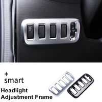 car headlight adjustment frame interior headlight switch adjust trim frame refit shell cover for new smart 453 fortwo forfour