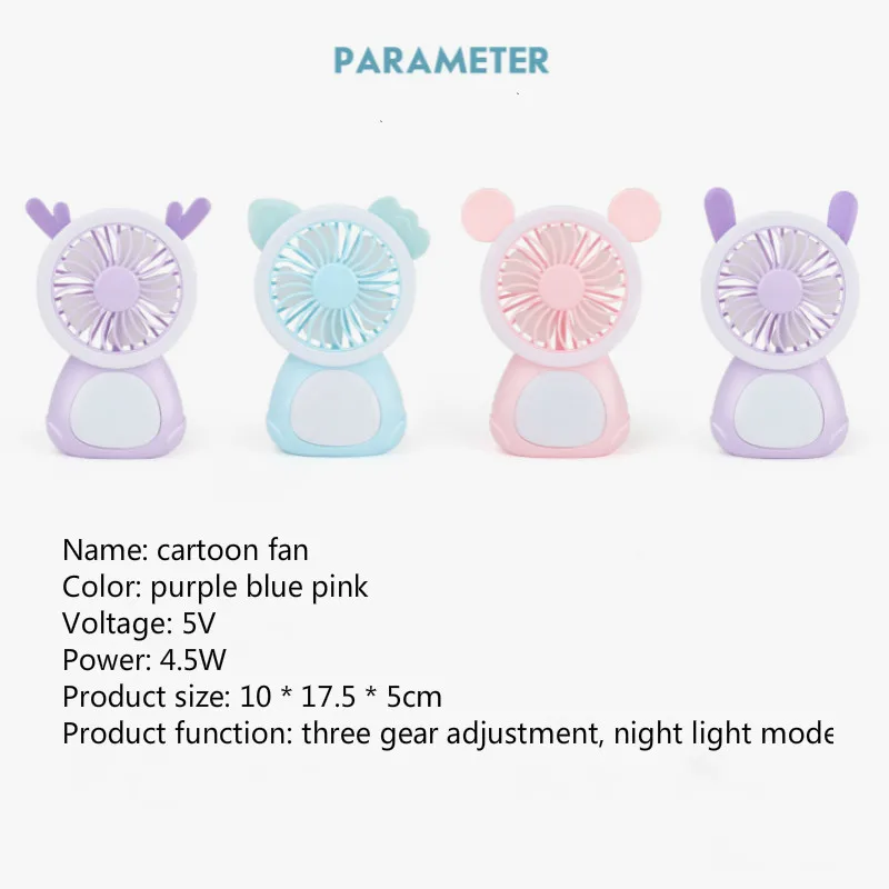 

New Handheld Fan Mini Fan Powerful Small Personal Portable Fan Speed Adjustable USB Rechargeable Pocket Fan for Home Office