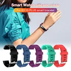 Сменный силиконовый спортивный ремешок для ID 115 Plus, шагомер, ремешок для умных часов