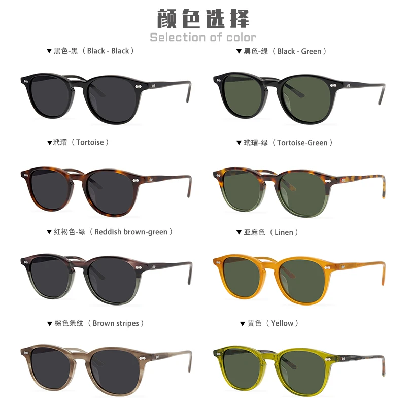 Модные поляризационные ацетатные солнцезащитные очки в стиле ретро женские