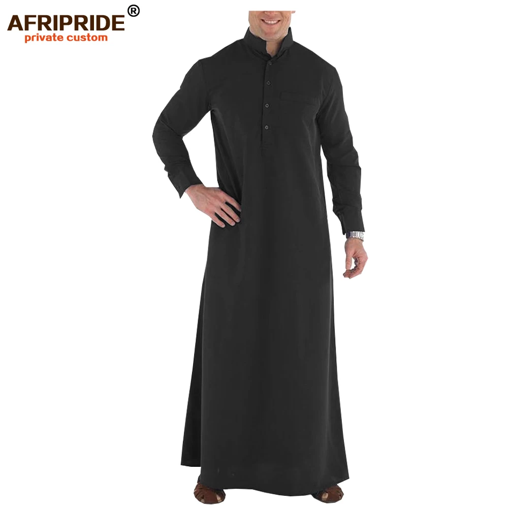 Jubba tobe       ,   AFRIPRIDE A2014002