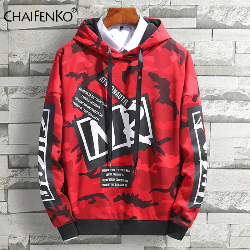 

Camouflage Men Hoodies Hip Hop Streetwear Print Sweatshirts Men Skateboard Men/Woman Pullover Hoodies Male Hooded Sweatshirts