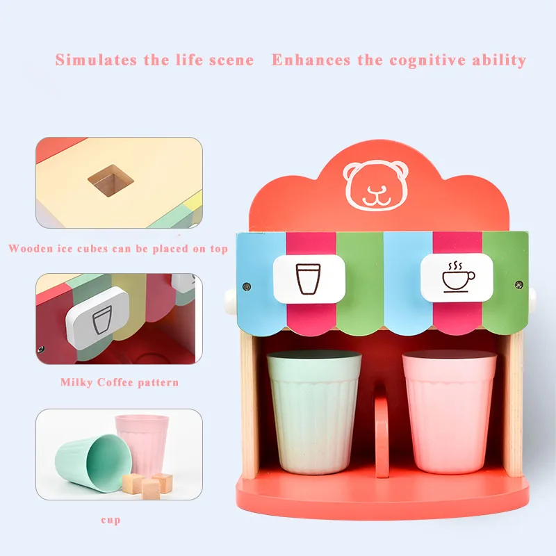 Игрушка Woo деревянная кофеварка послеобеденный чай кухонные игрушки детские