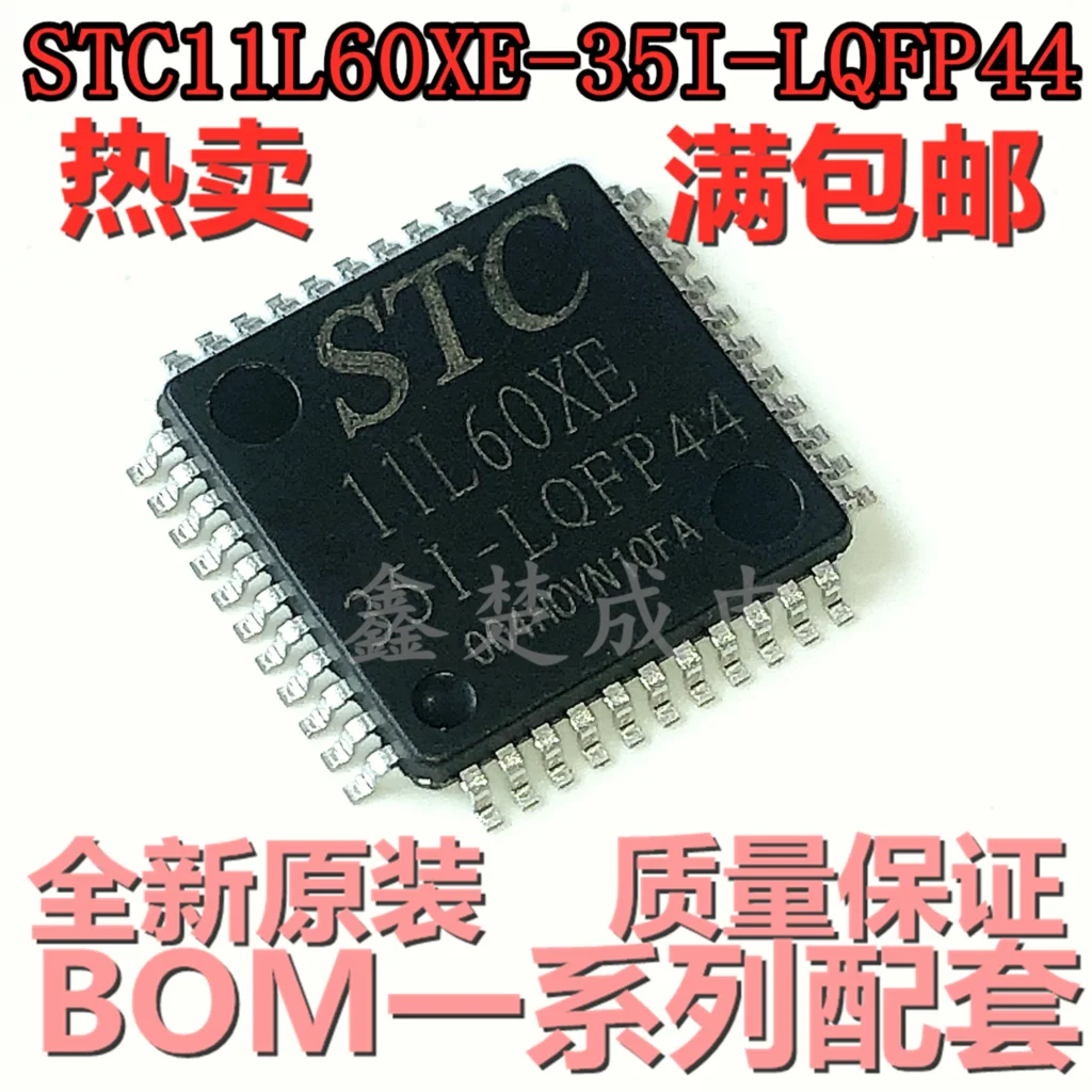 

5 шт./лот STC11L60XE DIP40 STC11L60XE-35I-PDIP40