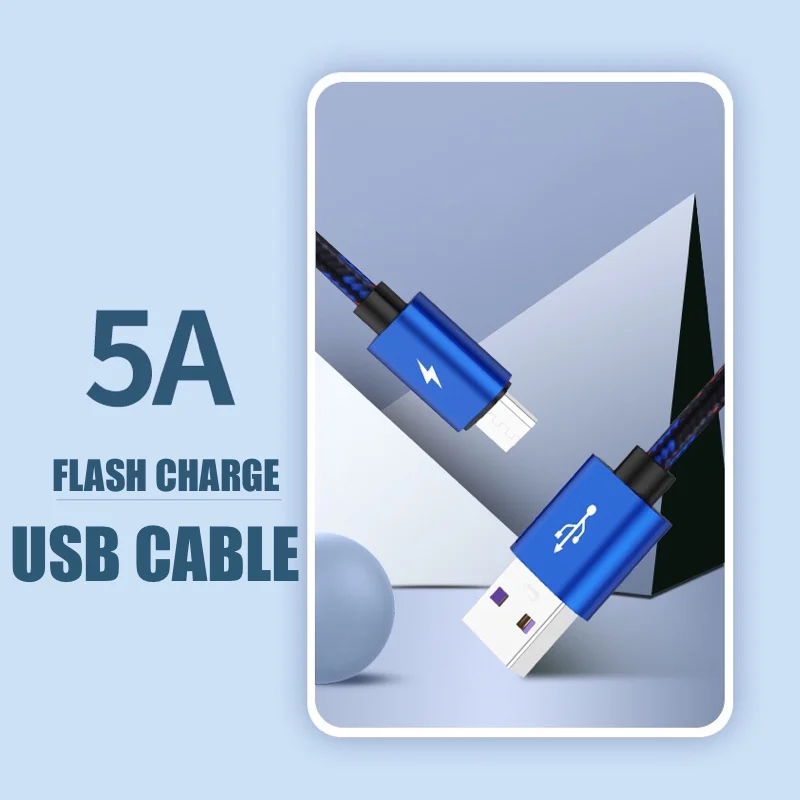 5А USB кабель 1 м супер быстрое зарядное устройство Тип C зарядный Micro Data провод для