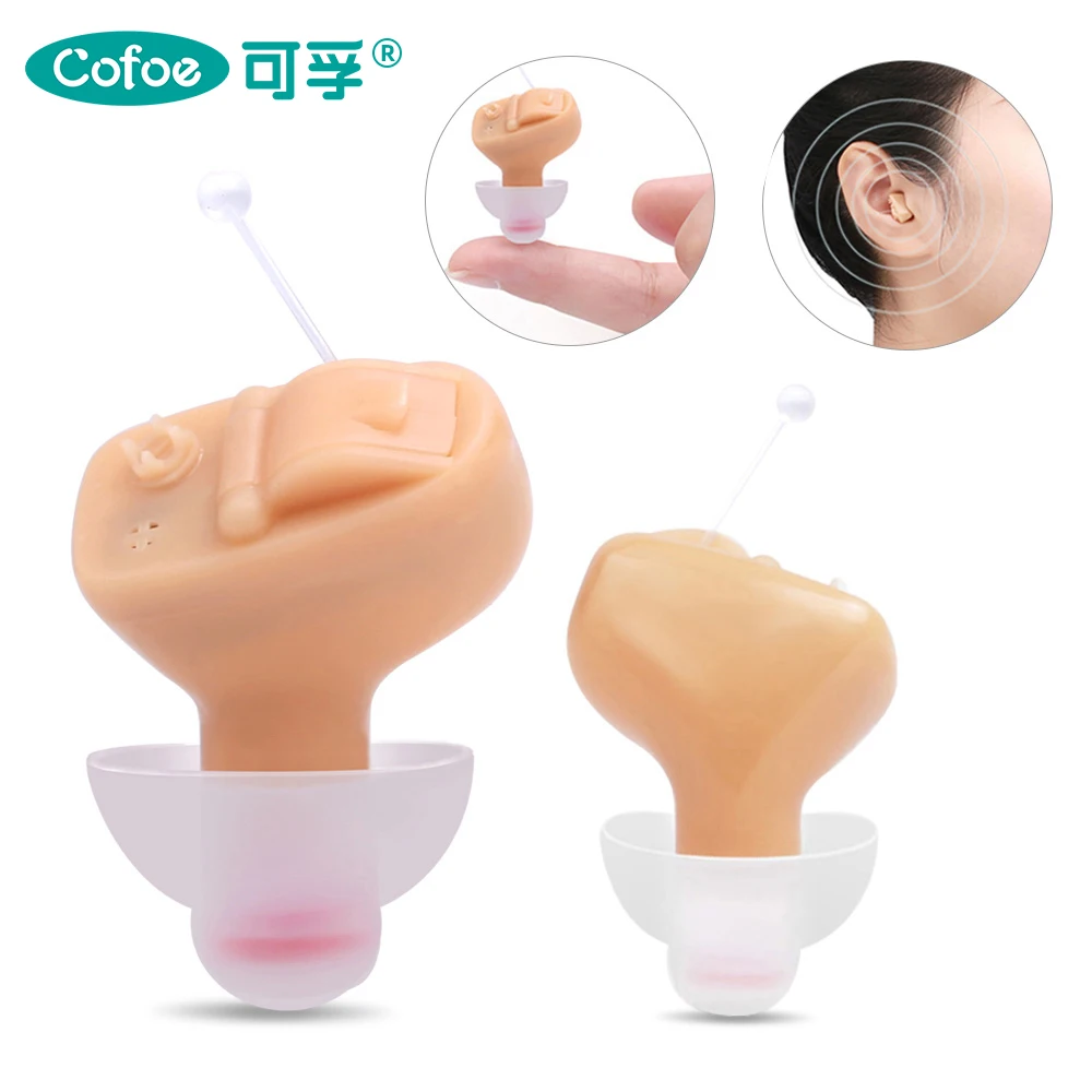 

Слуховой аппарат Cofoe In-ear для глухоты/пожилых людей с батареей Интеллектуальный шумоподавление мини невидимый портативный усилитель звука