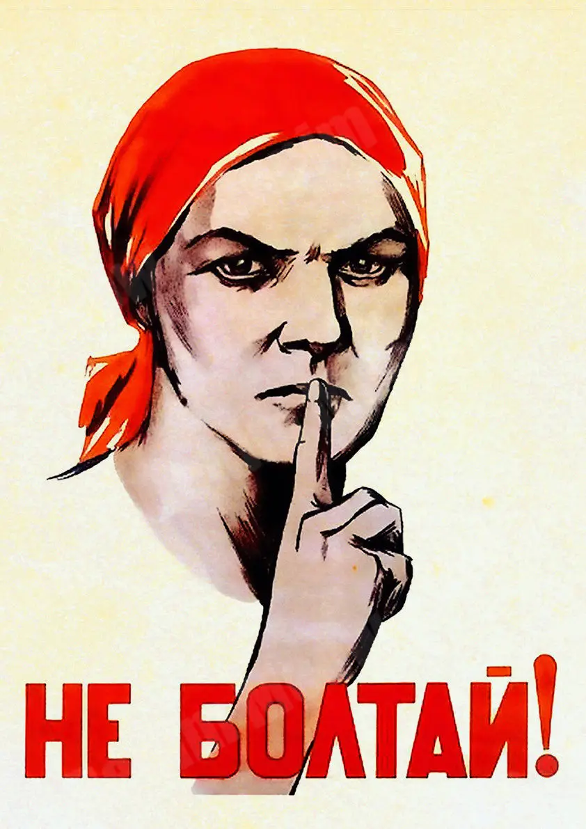 

Винтажная металлическая вывеска Denim Meow MN146