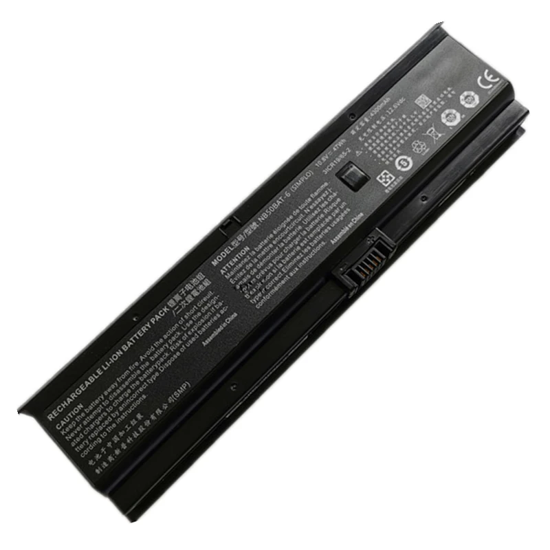 Новый аккумулятор NB50BAT-6 для Hasee ZX6 CNB5S02 CP5S1 CP5T CP5T1 CT5A2 CT5H1 CT5H2 CT5DA K670D K670E-G4A6 K680E K650D-G4D5 G4T0 G4E5 (art.: 3920da1bf1bcf) - 3920da1bf1bcf