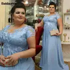 Женское платье для матери невесты, платье небесно-голубого цвета с аппликацией, свадебное платье крестной матери с коротким рукавом, свадебные платья