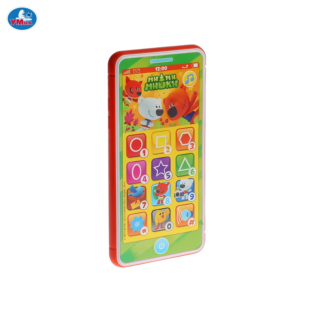 Обучающий телефон УМКА 11 сказок фраз героев стихов и песня экзамен игра