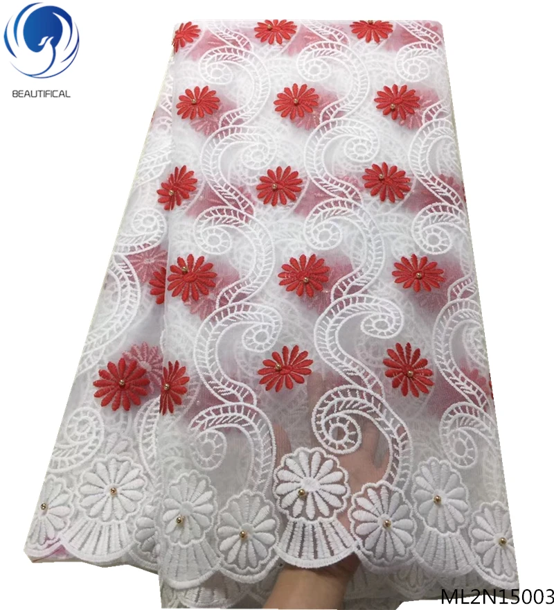 Красивая сетчатая кружевная ткань французская Тюлевая с бусинами белая