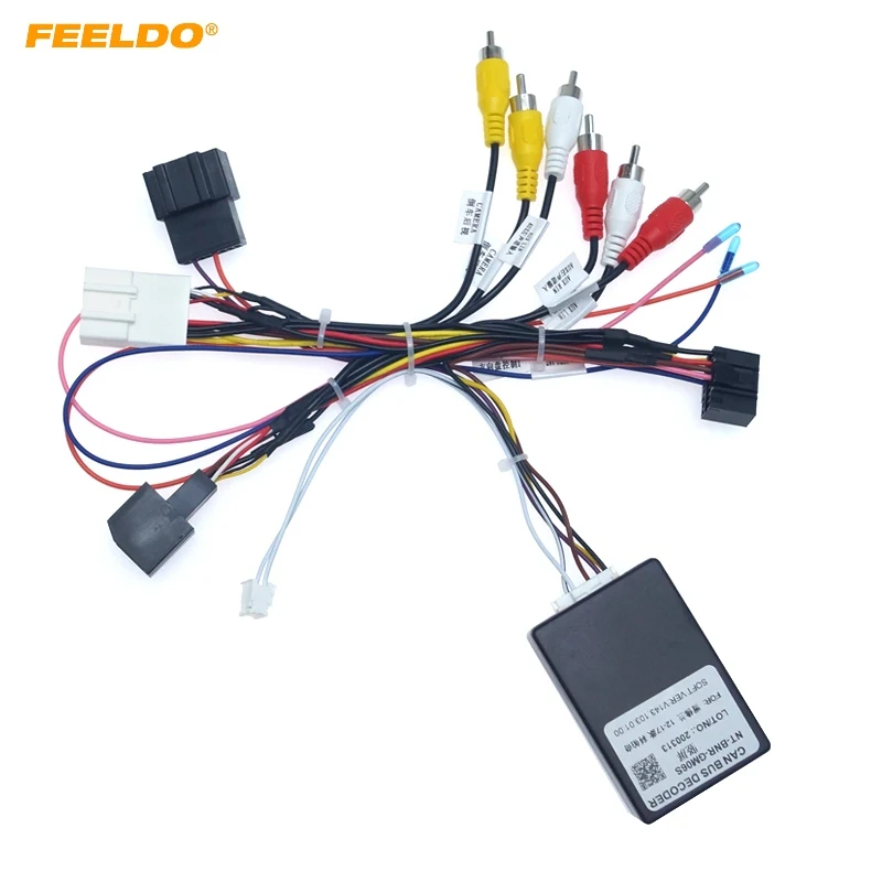 Автомагнитола FEELDO 16-контактный адаптер на Android с can-шиной жгутом проводов |