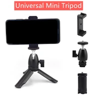 universal mini tripod stand 14 for phone holder action camera handheld ptz holder monopod for iphonexiaomidjiinsta360