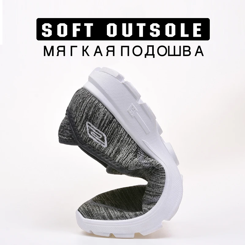 Мужские кроссовки с сеткой на вулканизированной подошве повседневные модные для