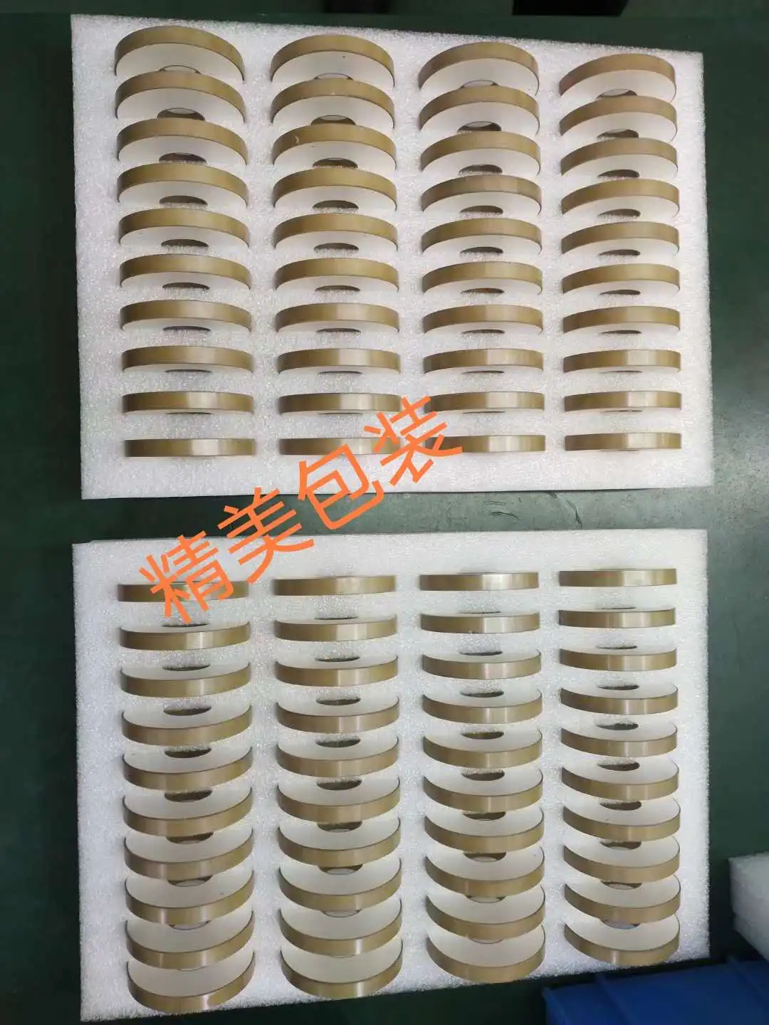 Ultrasonic Engraving Machine Mask Sealing Welding Transducer 15K Piezoelectric Ceramic Wafer 60X30X10 |