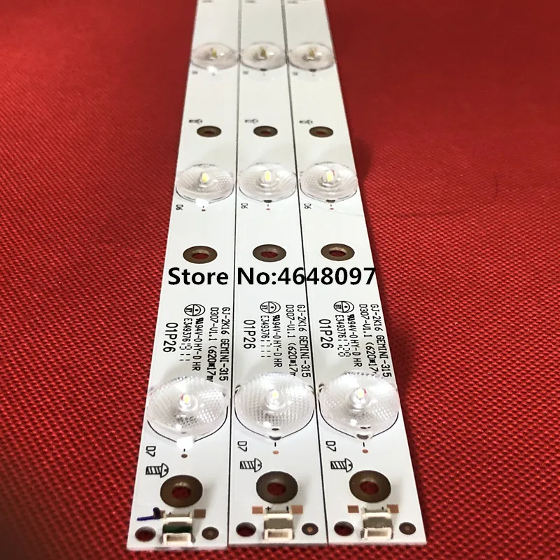 614 мм 7 светодиодный Подсветка лампы Газа 32 &quotТВ LBM320P0701-FC-2 32PFK4309 32PHS5301 TPT315B5