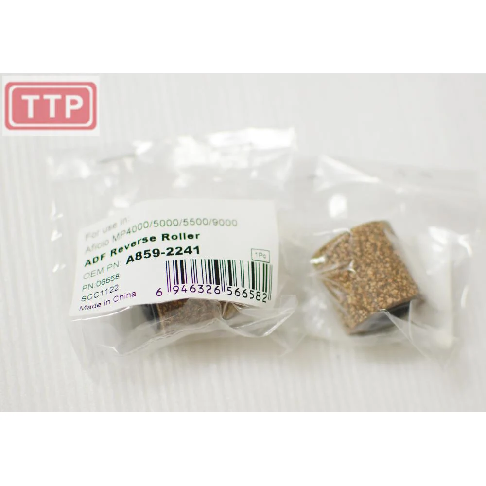 ADF разделительный ролик для ricoh MP4000 MP5000 MP8000 MP9000 MP7500 A859-2241 A8592241 | Компьютеры и офис
