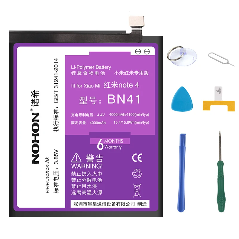 Аккумулятор NOHON для Xiaomi Redmi Note 4 4X 3X 3 Mi 5X 6X Mi5X Mi6X Note4 Note4X BN41 BN43 BM47 BN31 BN36|Аккумуляторы