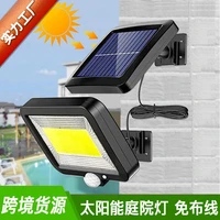 led induction wall light waterproof split solar 100cob separate body induction garden light garage light