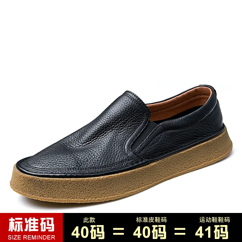 

Autumn Winter Breathable Loafer Shoes Mens Fashion Casual Shoes Driving Shoes Soft British Retro Men Shoes All-match Cowhide