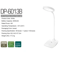 dp 6013b led dual mode lithium battery touch table lamp bedroom student study dormitory bedroom read lights